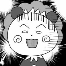 Menoko