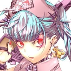 Ryuusen Kumada