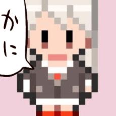 Aburi
