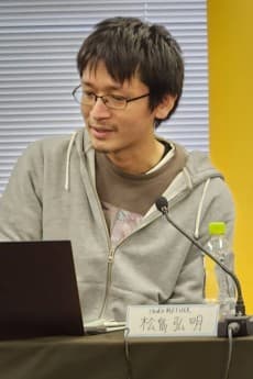 Hiroaki Matsushima