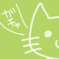 Noko Nohara