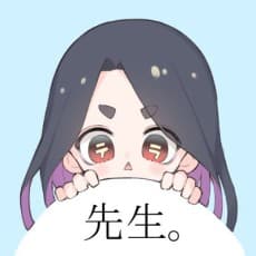 tera