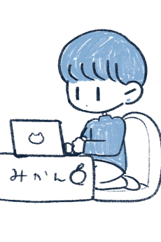 nelku