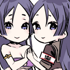 Akuta n