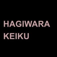 Keiku Hagiwara
