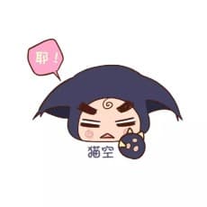 Kong Mao