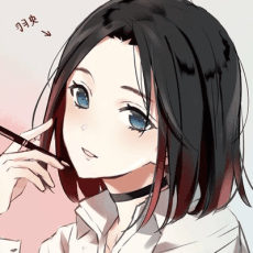 Eri Haneo