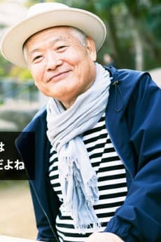 Shinbou Minami