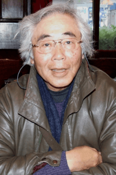 Kyuusoku Iwamoto