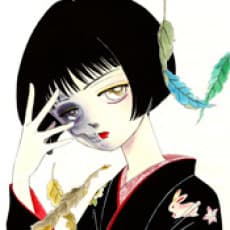 Ayuko Omi