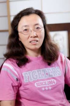 Kikuko Yamada