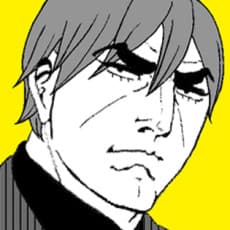 Leo Yabuki