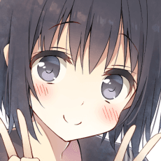 tsuke