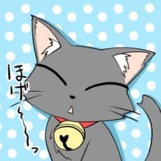 Tomoe Kamiya