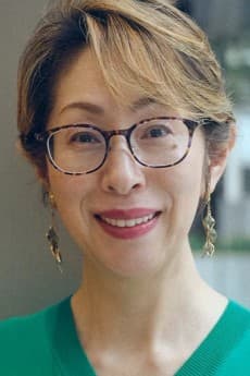 Shino Sakuragi
