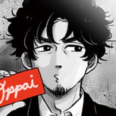 Gosai