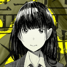 meshe