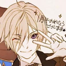 Zento Sakurame