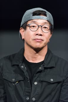 Chul-Min Park