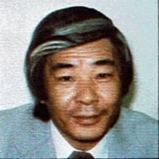 Tetsuo Katayama