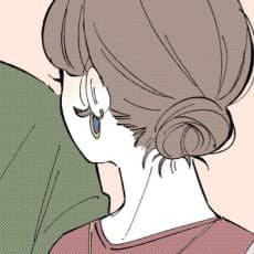 Mushiro