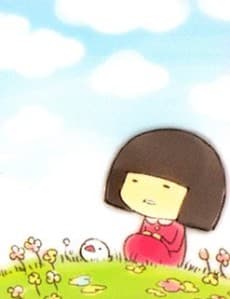 Chiharu Kawai