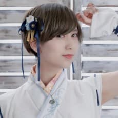 Magiko
