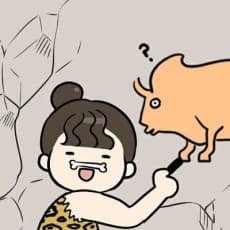 Soo-Hyun Lee