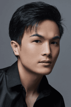 Sefu Jiongsen