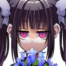 An Shiranui