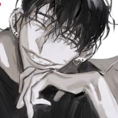 Saui