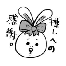 Kashiko