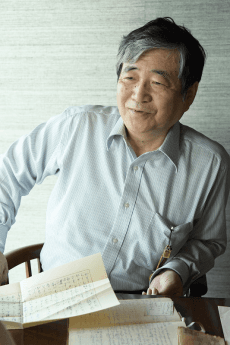 Kaoru Kitamura