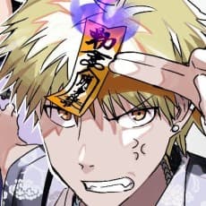 Kitetsu Kiri
