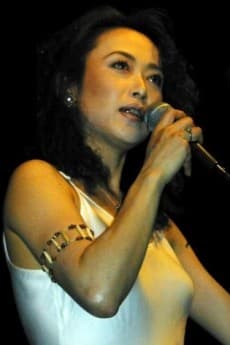 Miho Fujiwara