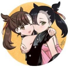 Seiru