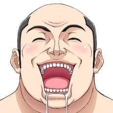 Yukiji Nakayama