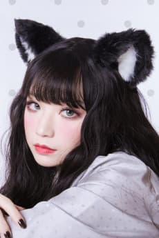 Xue Mao