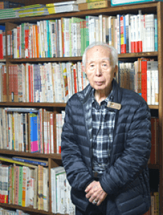 Daihachi Oota