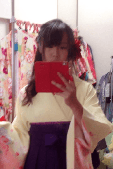 Mayo Oyamano
