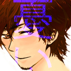 Ima  Kimura