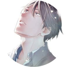 Nao Inui
