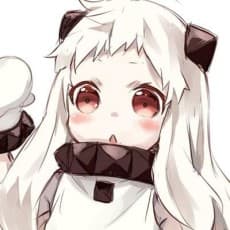 Eda Maru