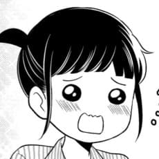 Aiko Takeda