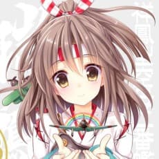 Maria Kawai