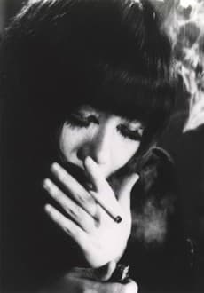 Maki Asakawa