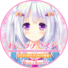 Fumitake Moekibara
