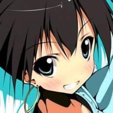 Chu