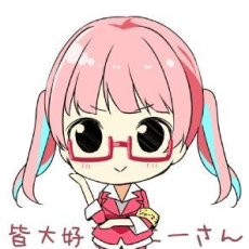 Yuuki Shiina