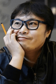 Kang Pul